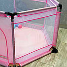 Дитячий складний манеж 126х109х65,5см, Рожевий / Інтерактивний манеж для дітей / Манеж-ігровий майданчик, фото 4