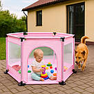 Дитячий складний манеж 126х109х65,5см, Рожевий / Інтерактивний манеж для дітей / Манеж-ігровий майданчик, фото 5