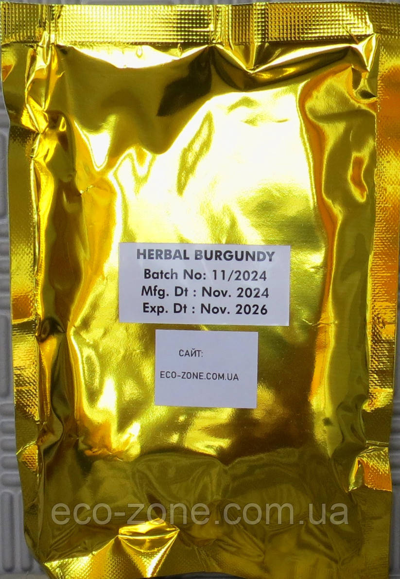 Хна Бургунді "Herbal Burgundy" 100г /без барвників та Хімії. Індія. Термін до 08/2026, фото 1