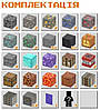 Магнітний конструктор Minecraft Magnetic Cube «Орбітальна станція» 100 кубиков, фото 4