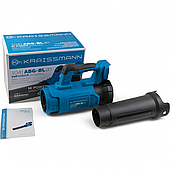 Акумуляторна повітродувка KRAISSMANN 1041 ABG-BL 20MP (ТУШКА, 20В, Безщітковий, НІМЕЧЧИНА)