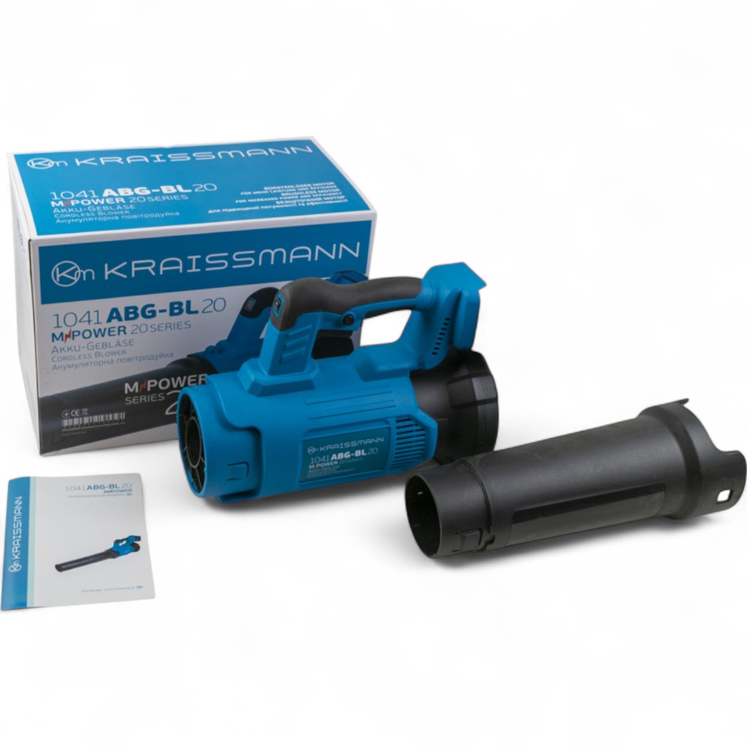 Акумуляторна повітродувка KRAISSMANN 1041 ABG-BL 20MP (ТУШКА, 20В, Безщітковий, НІМЕЧЧИНА), фото 1