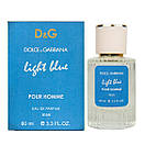 Парфум чоловічий Dolce&Gabbana Light Blue Pour Homme 60 мл, фото 3