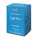Парфум чоловічий Dolce&Gabbana Light Blue Pour Homme 60 мл, фото 6