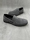 Чоловічі мокасини з сірої замші, фото 2