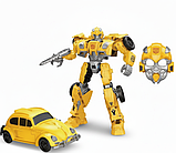 Трансформер Бамблбі Жук з маскою Іграшка-Робот, 22 см, фото 3