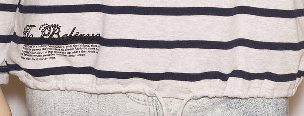 Батник жіночій в полоску 56, фото 2