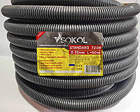 Гофра 32мм ПВХ зовнішня негорюча TM SOKOL (кратно 25м)