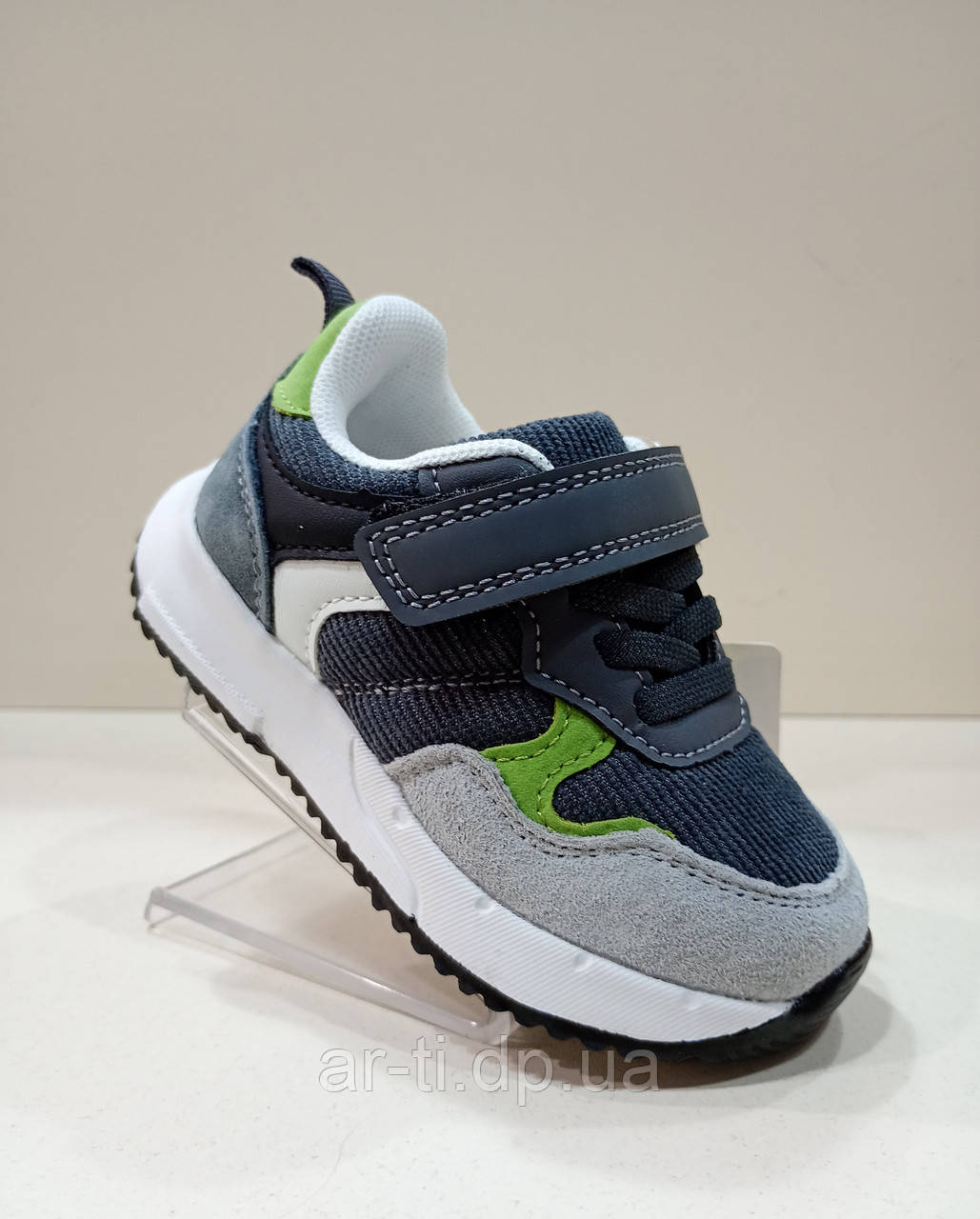 Кросівки дитячі 21-26 розміри