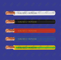 Провод Одесса ПВ3 50мм2 Каблекс гибкий цветной ПОЛНОМЕР