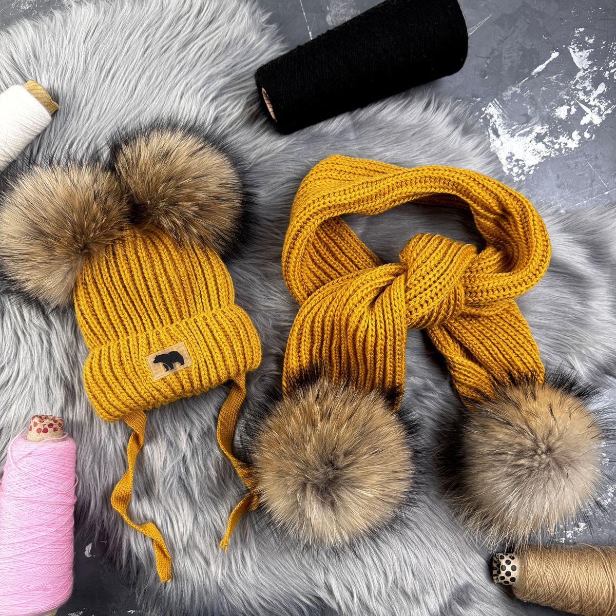 Зимовий дитячий комплект Baribal Yellow : шапка та шарф Bewarm на зав'язках пампонами з натурального хутра