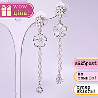 Сережки довгі серія 925 Квіточки s-11мм L-60мм купити біжутерію дешево оптом в інтернеті