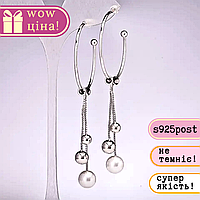 Сережки Кільця з підвісками серія 925 намистини колір білий 95х2мм метал сріблястий купити біжутерію дешево оптом в інтернеті