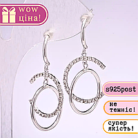 Сережки серія 925 стрази колір білий 40х20мм метал сріблястий купити біжутерію дешево оптом в інтернеті