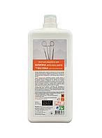 Белизна анти ржавчина 1000 мл