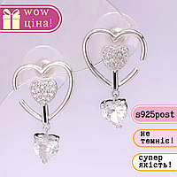 Сережки пусети Серця серія 925 стрази колір білий 23х15мм метал сріблястий купити біжутерію дешево оптом в інтернеті