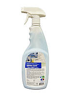 Білина скло (засіб для миття дзеркальних і скляних поверхонь 750мл