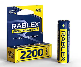 Батарейка акумулятор RABLEX 18650 (2200mAh)