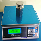 Рахункові ваги ВТЕ ЦЕНТРОВЕС 3 Т3С3 (T3S3) 3 кг, фото 4