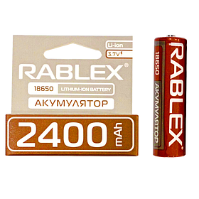 Батарейка акумуляторна RABLEX 18650 2400mAh