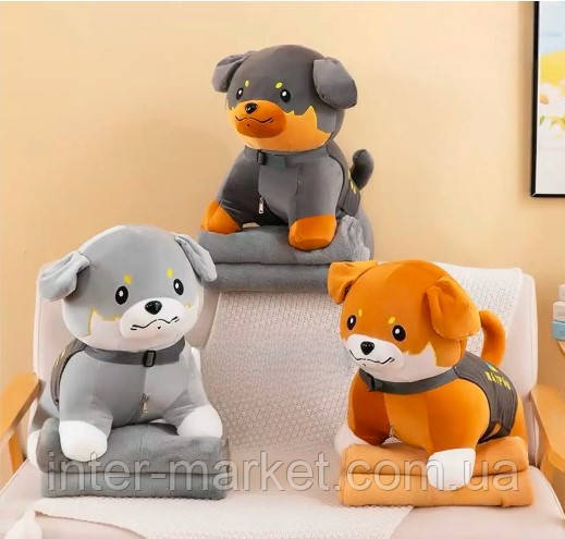 Плед Іграшка, подушка, 3в1 Пес Патрон, м'яка іграшка з пледом усередині, фото 1