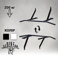 Турнік настінний/надверний чорний гнутий (40 см) Розбірний №1, фото 5