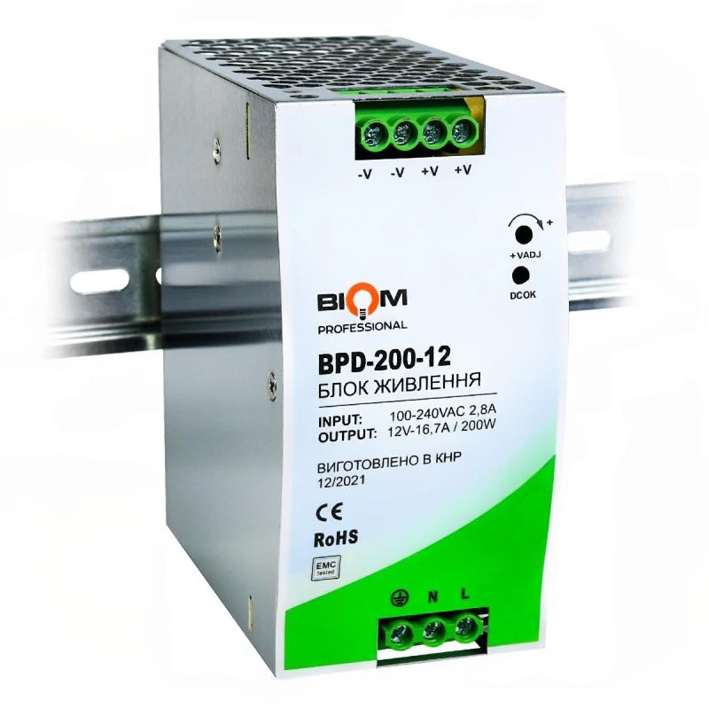 Блок живлення на DIN-рейку BPD-200Вт Biom Professional 12v 16.7A, фото 1