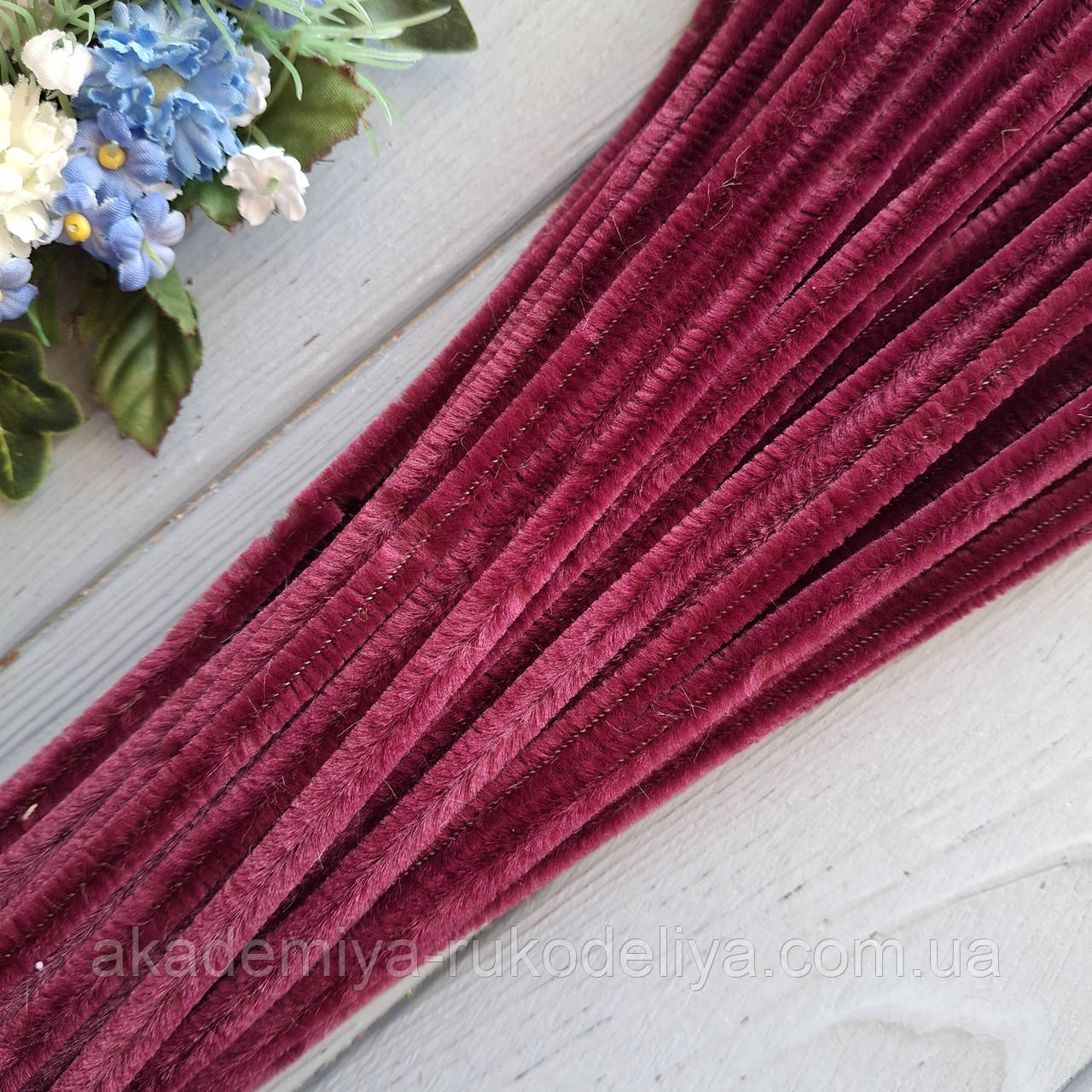 Синельне Дріття Бордове 30 см — 10 шт., фото 1