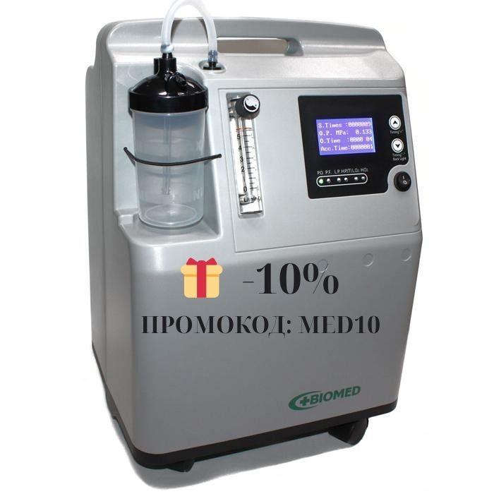 Кисневий концентратор 5л Біомед JAY-5AW + подарунок, фото 1