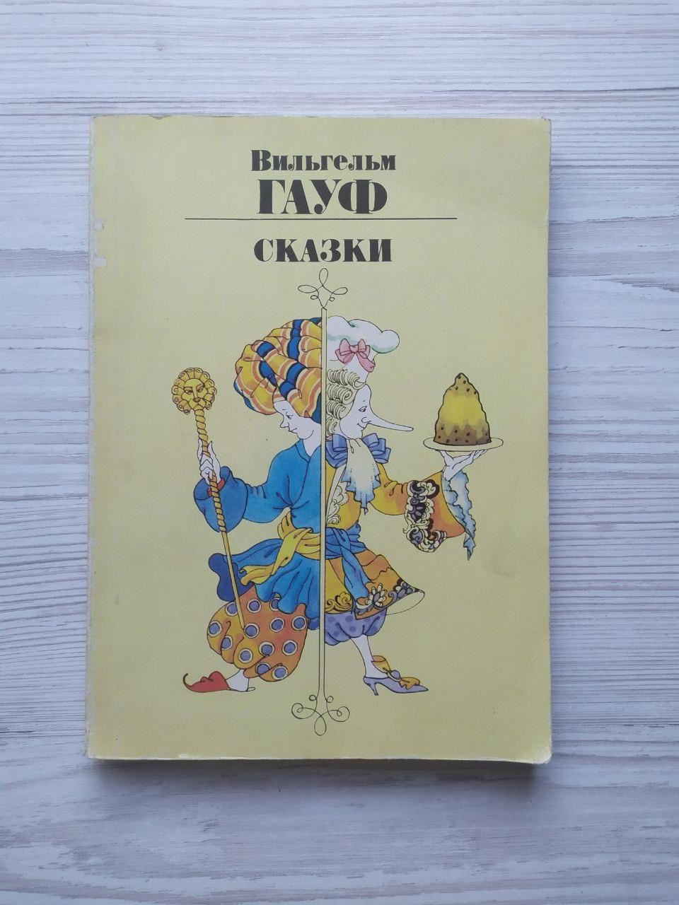 Product image preview