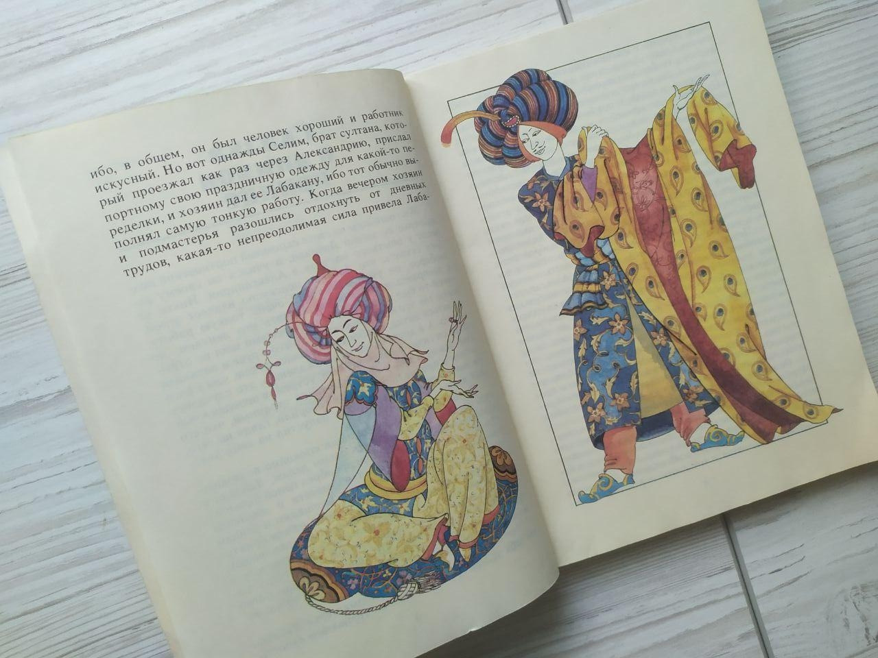 Product image preview