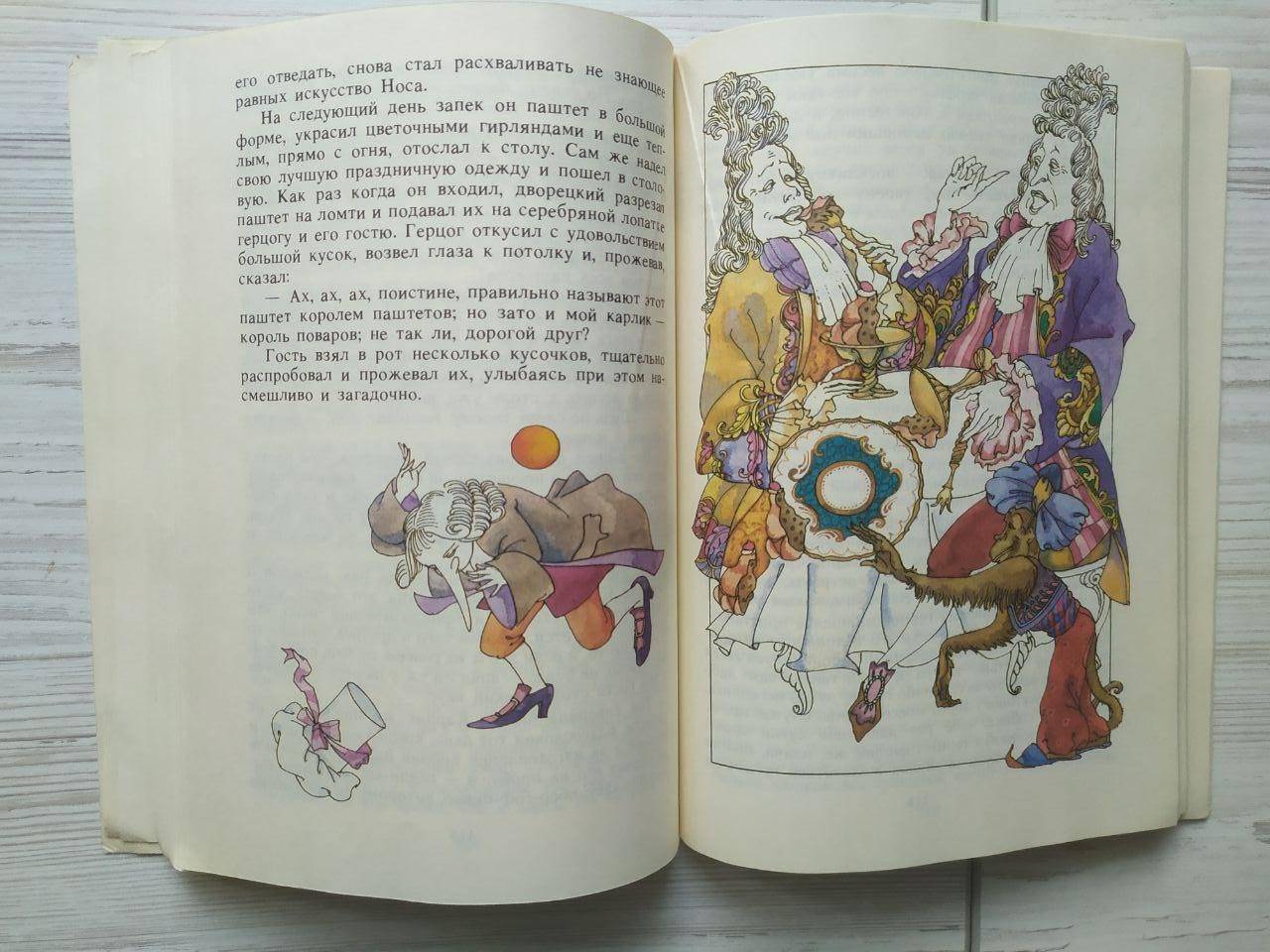 Product image preview