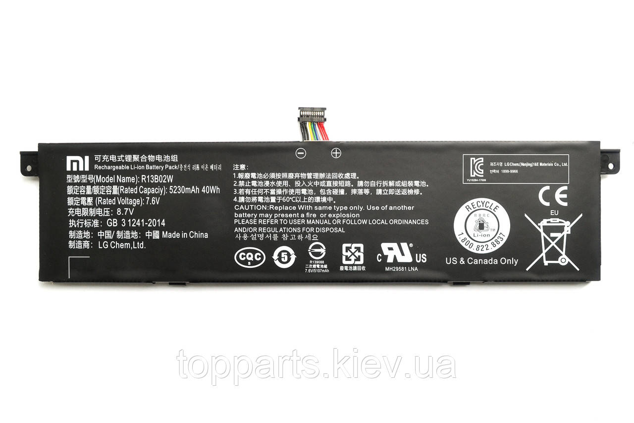 Батарея для ноутбука Xiaomi R13B02W (Mi Book Air 13.3"), 5230mAh (40Wh), 4cell, 7.6V, Li-ion, чорна,