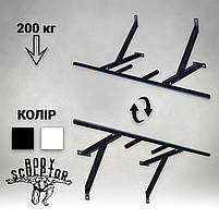 Турнік настінний/надверний чорний рівний (50 см) Розбірний №2, фото 5