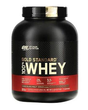 Optimum Gold Standard 100% Whey 2270g (USA) Код/Артикул 1597