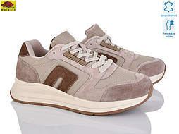 Жіночі стильні кросівки в коричневому кольорі