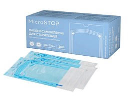 Пакети самоклеючі Microstop для стерилізації в автоклаві 60х110 мм 200 шт