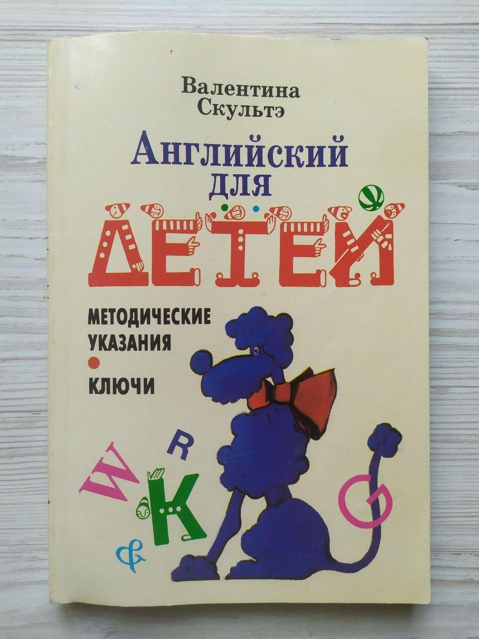 Product image preview