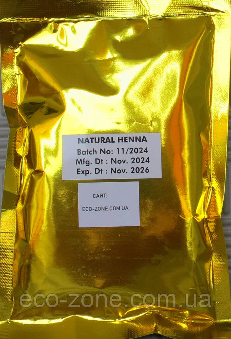 Хна індійська Мідна 100г (100%лавсонія) / Природна фарба для волосся. Індія Срок 11/2026, фото 1