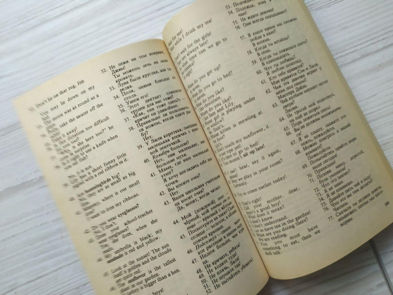 Product image preview