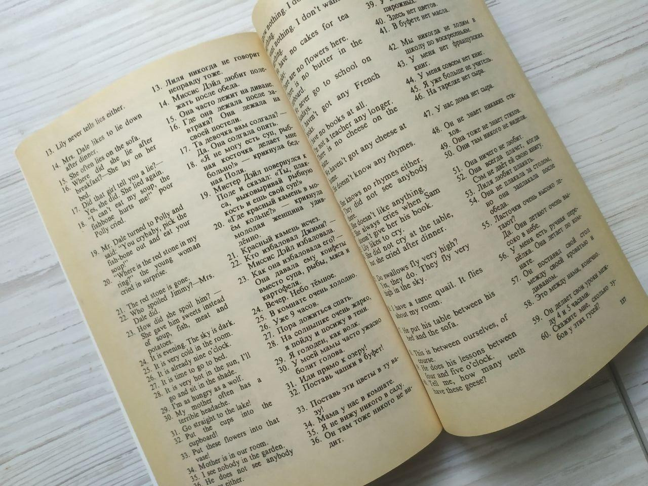 Product image preview