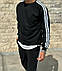 Чоловічий спортивний костюм; Кольори: сірий, чорний, бежевий;  Розмір: 46-48,50-52,54-56;, фото 6