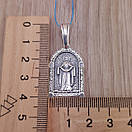 Велика срібна іконка Богородиця. Православна ладанка Покров Пресвятої Богородиці із срібла 925, фото 5