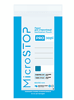 Крафт-пакети з індикатором 4 класу Microstop 60х100 мм 100 шт