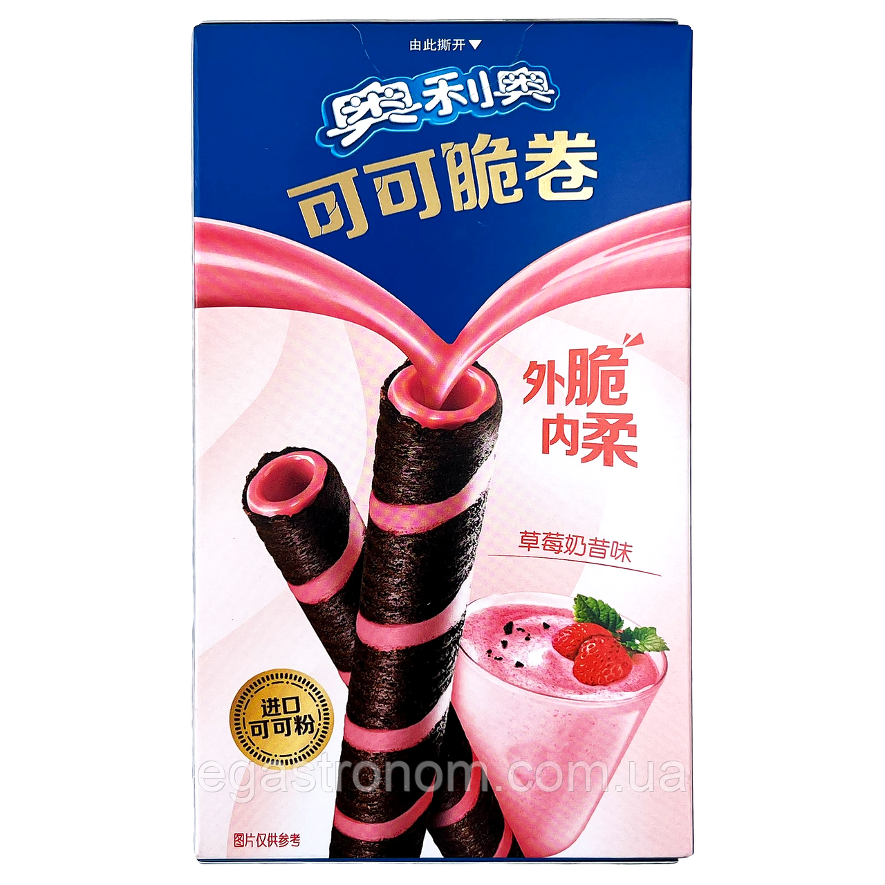 Вафельні трубочки з смаком полуниці Орео Oreo Strawberry 50g 24шт/ящ (Код: 00-00018098), фото 1