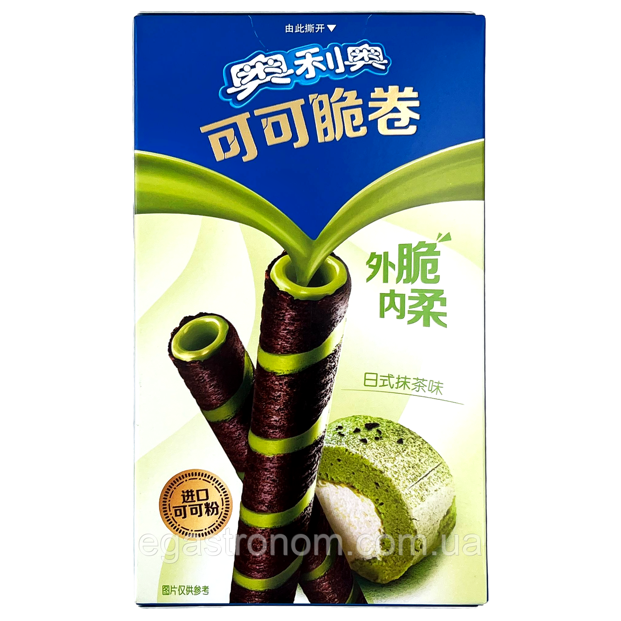 Вафельні трубочки з смаком зеленого чаю Орео Oreo Matcha 50g 24шт/ящ (Код: 00-00018099), фото 1