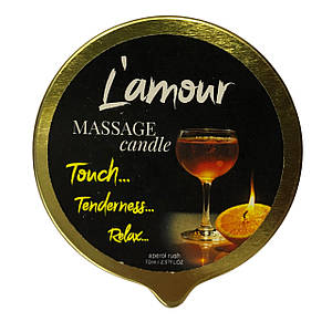 Масажна свічка L'amour Aperol золота, 70 мл