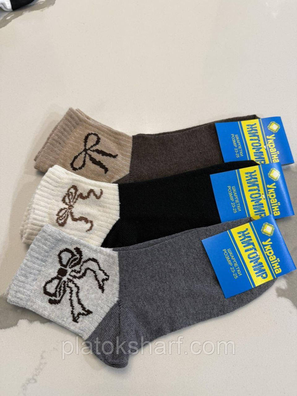 Жіночі шкарпетки високі, шкарпетки українського виробництва «Малюнки» 36-40