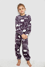 Піжами для дівчат