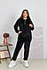 Жіночий спортивний костюм; Кольори: чорний, марсала, капучино, сині; Розміри: 48-50, 52-54, 56-58, 60-62, 64-66;, фото 4